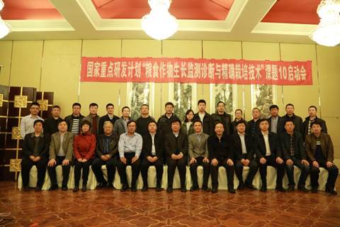 clip_image016.jpg 说明: 1P4A1835